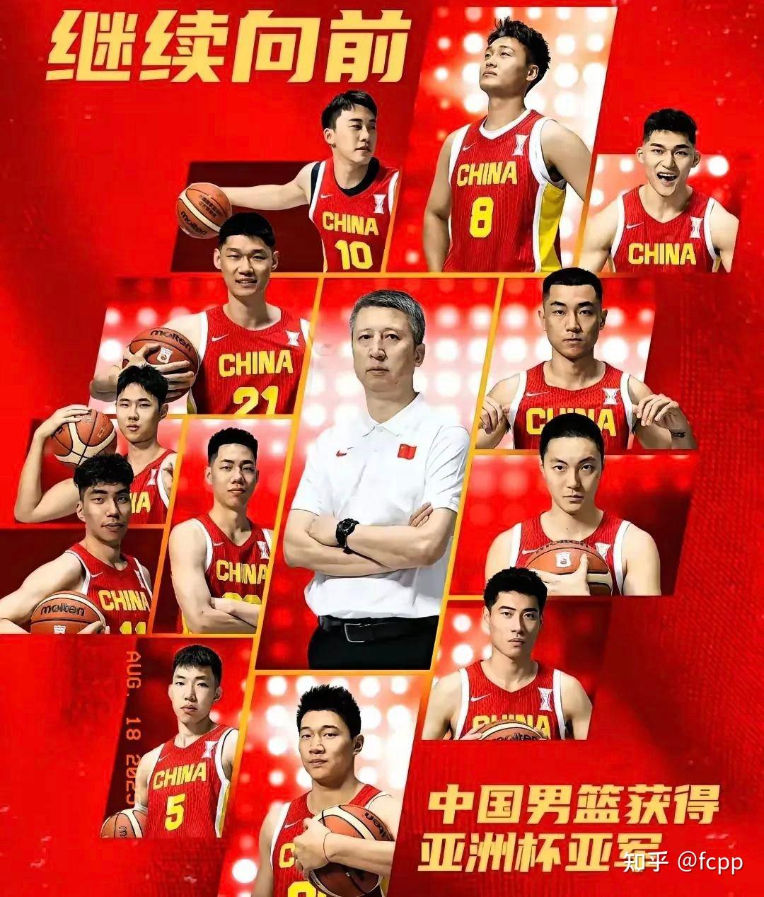 澳大利亚男篮成功晋级亚洲锦标赛半决赛(奥运男篮澳大利亚晋级半决赛) 澳大利亚男篮成功晋级亚洲锦标赛半决赛(奥运男篮澳大利亚晋级半决赛)