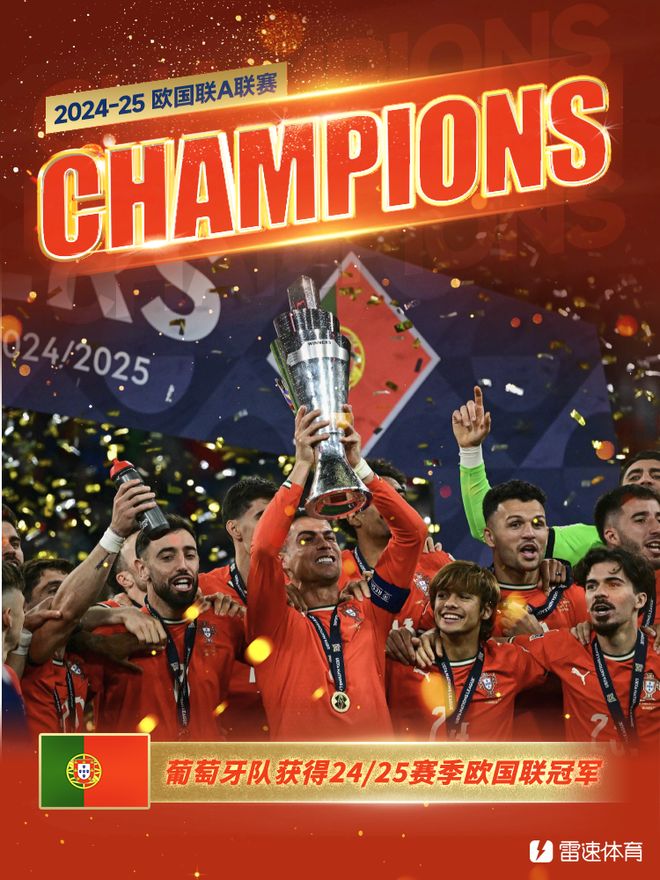 欧预赛热门球队积极晋级,豪强风采 欧预赛热门球队积极晋级,豪强风采