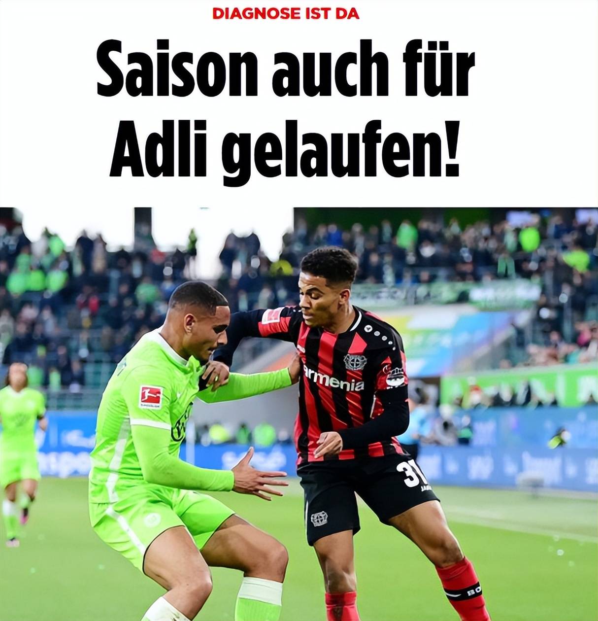 柏林赫塔迎来强敌勒沃库森的挑战 柏林赫塔迎来强敌勒沃库森的挑战