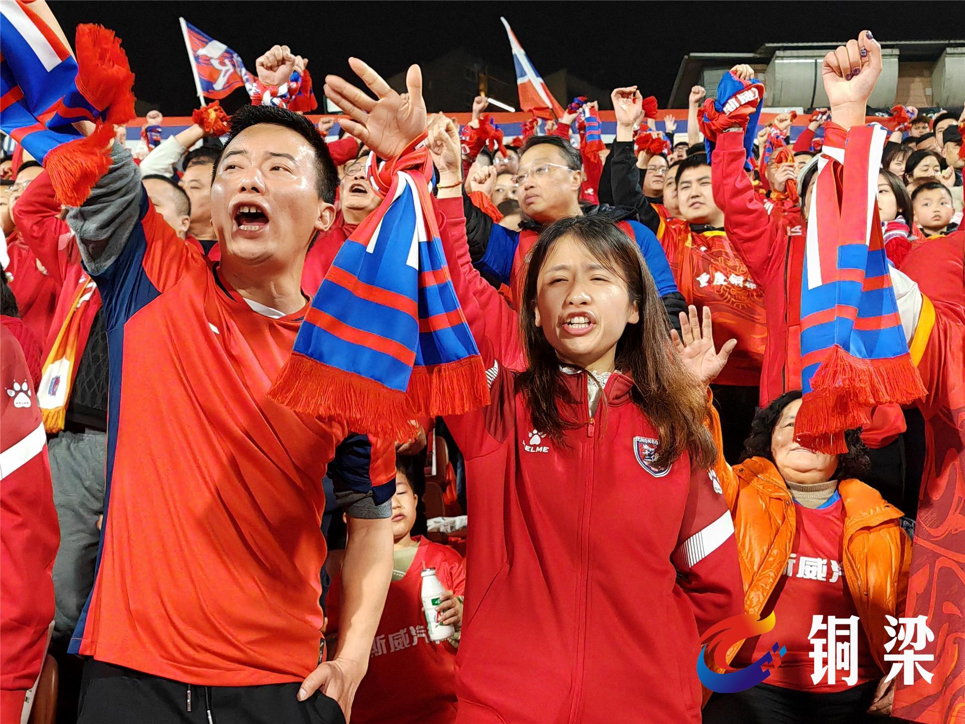 爱游戏官网-篮球比赛现场球队支持者热情欢呼的简单介绍