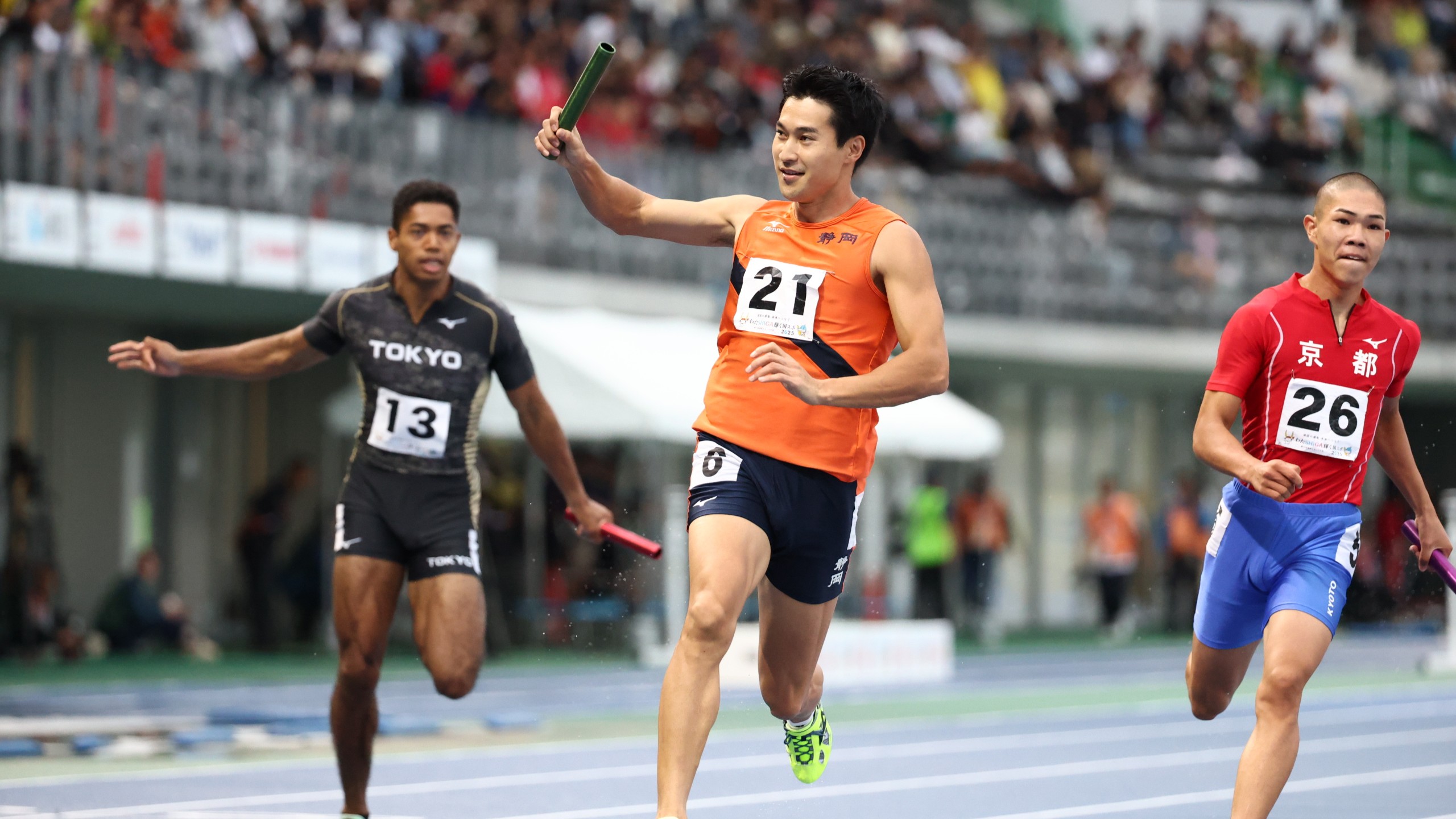 爱游戏官网-关于日本球员获得关键胜利，日本国家队实力不凡的信息