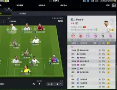 爱游戏官网-关于尤文图斯队报喜，主力球员伤愈归队的信息