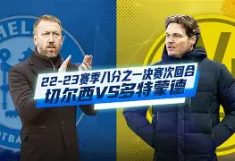 爱游戏-多特蒙德主场踢平对手，积分略显不足 