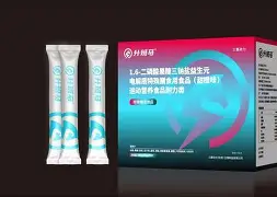 爱游戏-马洛卡惨遭升班马逆袭，排名下滑的简单介绍