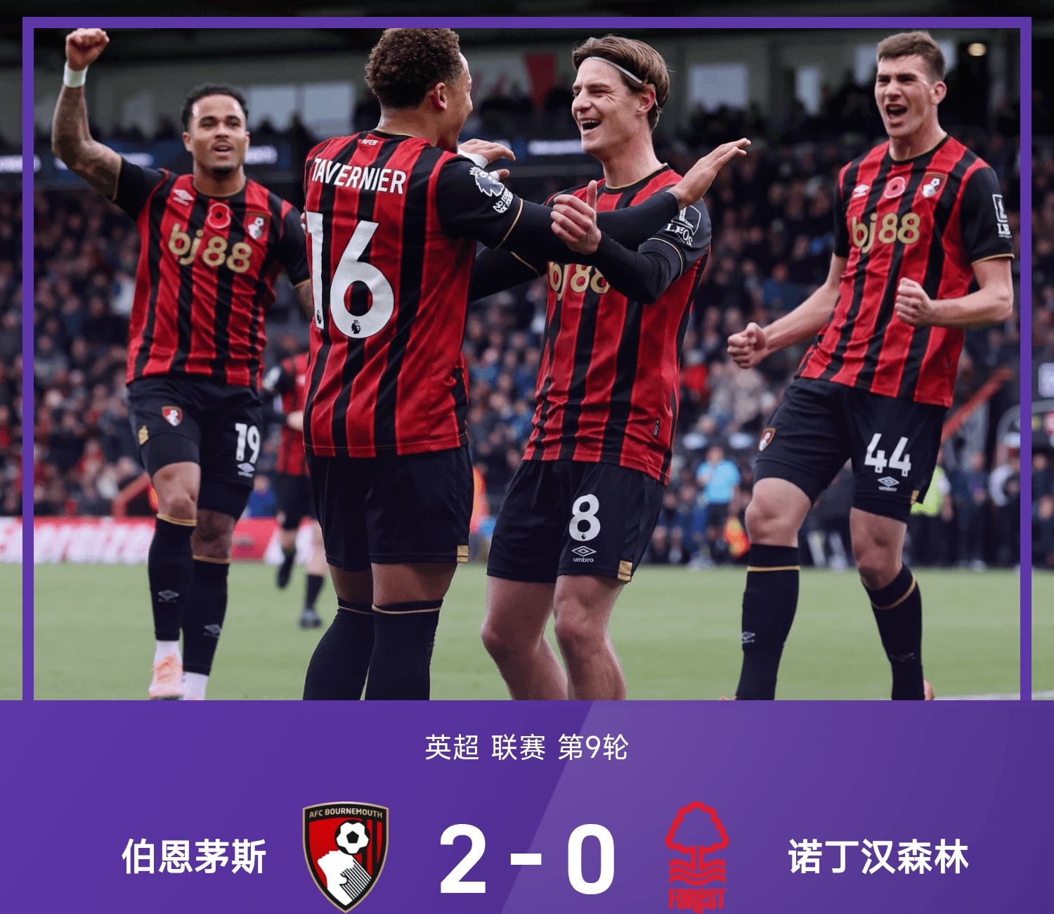 爱游戏体育-孙子兵法语录