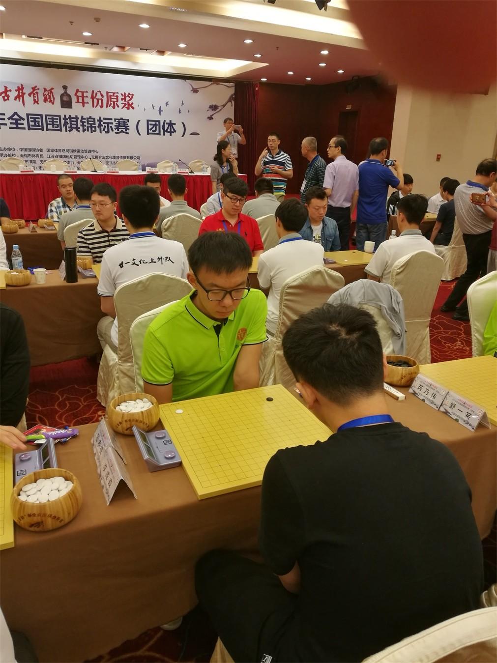 爱游戏体育-内蒙古战胜劲敌，以团队合作闯入前八的简单介绍