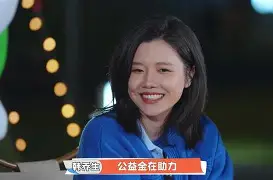 爱游戏-播放新球队