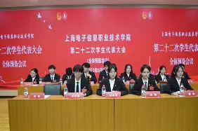 ayx.com-香港大学vs香港中文大学自由辩论环节